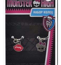 Pierścionki czaszka i usta Monster High WYPRZEDAŻ