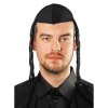 JARMUŁKA Z PEJSAMI RABIN ŻYD KARNAWAŁ PRZEBRANIE